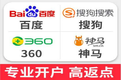 百度推广的ROI优化实践